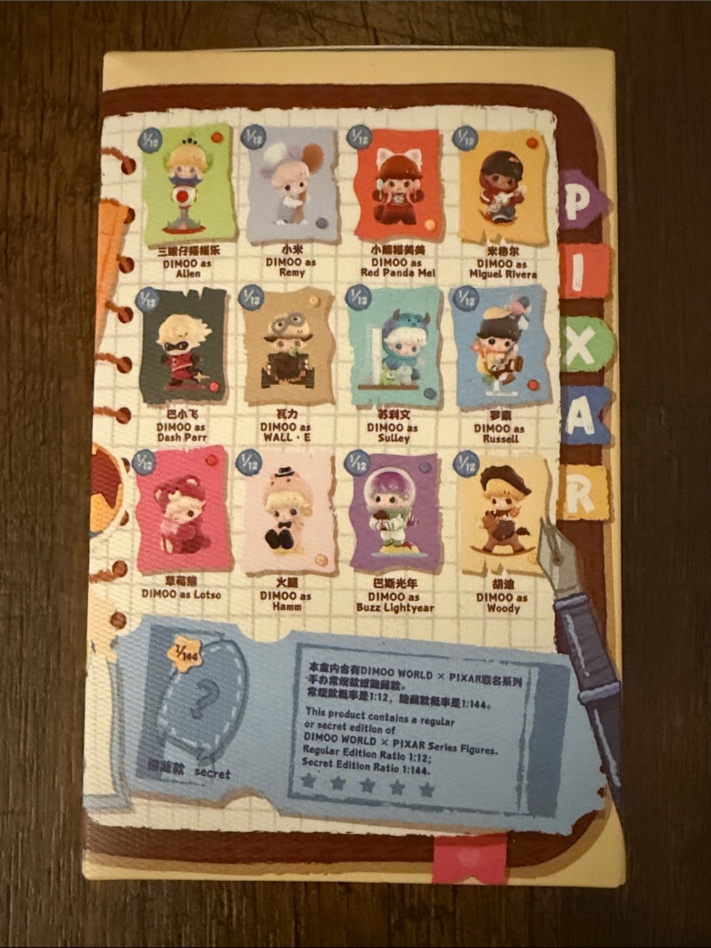Dimoo World Pixar figure series - Picture 2 of 2